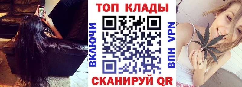 Что такое Чехов ГАШ  APVP  Мефедрон  КОКАИН 