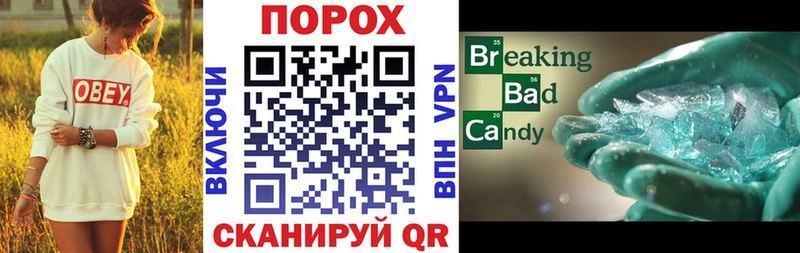 АМФ 98%  Чехов 
