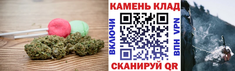 Canna-Cookies марихуана  продажа наркотиков  Чехов 