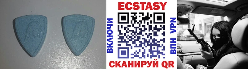 Ecstasy Дубай  Чехов 