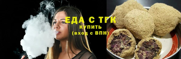 сатива Алексеевка