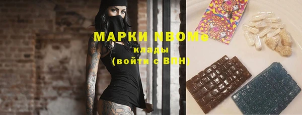 сатива Алексеевка