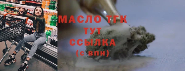 дмт Алексин