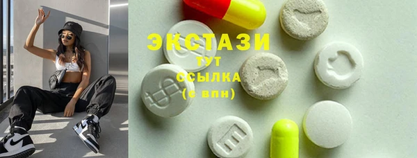 дмт Алексин