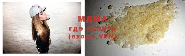 ешки Алзамай