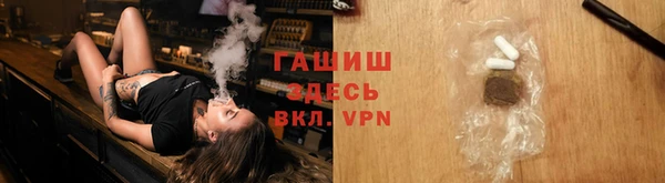 сатива Алексеевка