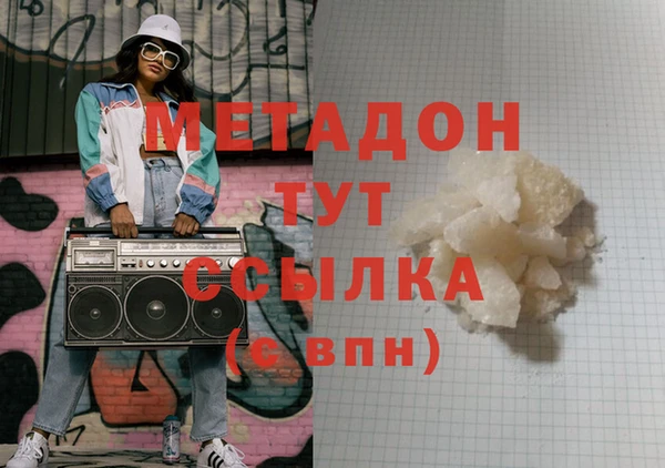 сатива Алексеевка