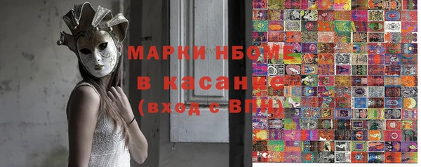 сатива Алексеевка