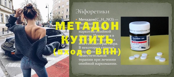 ешки Алзамай