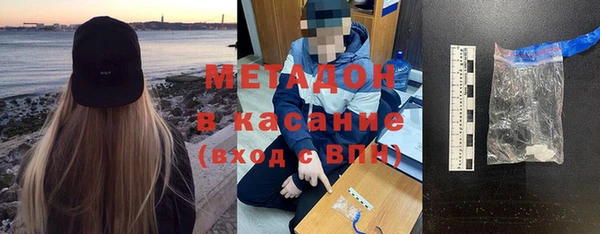 дмт Алексин