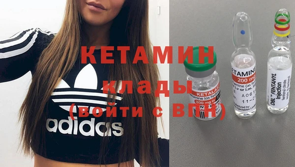 ешки Алзамай