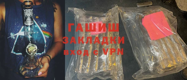 сатива Алексеевка