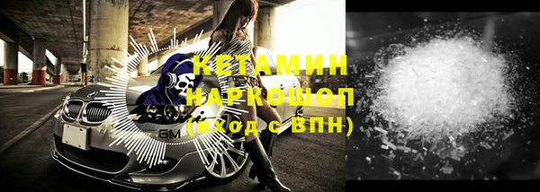 дмт Алексин