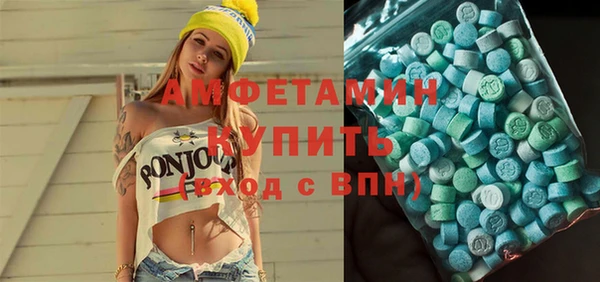 сатива Алексеевка