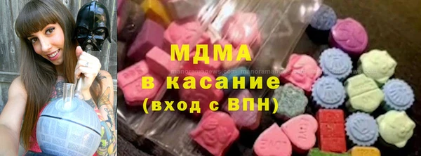 дмт Алексин